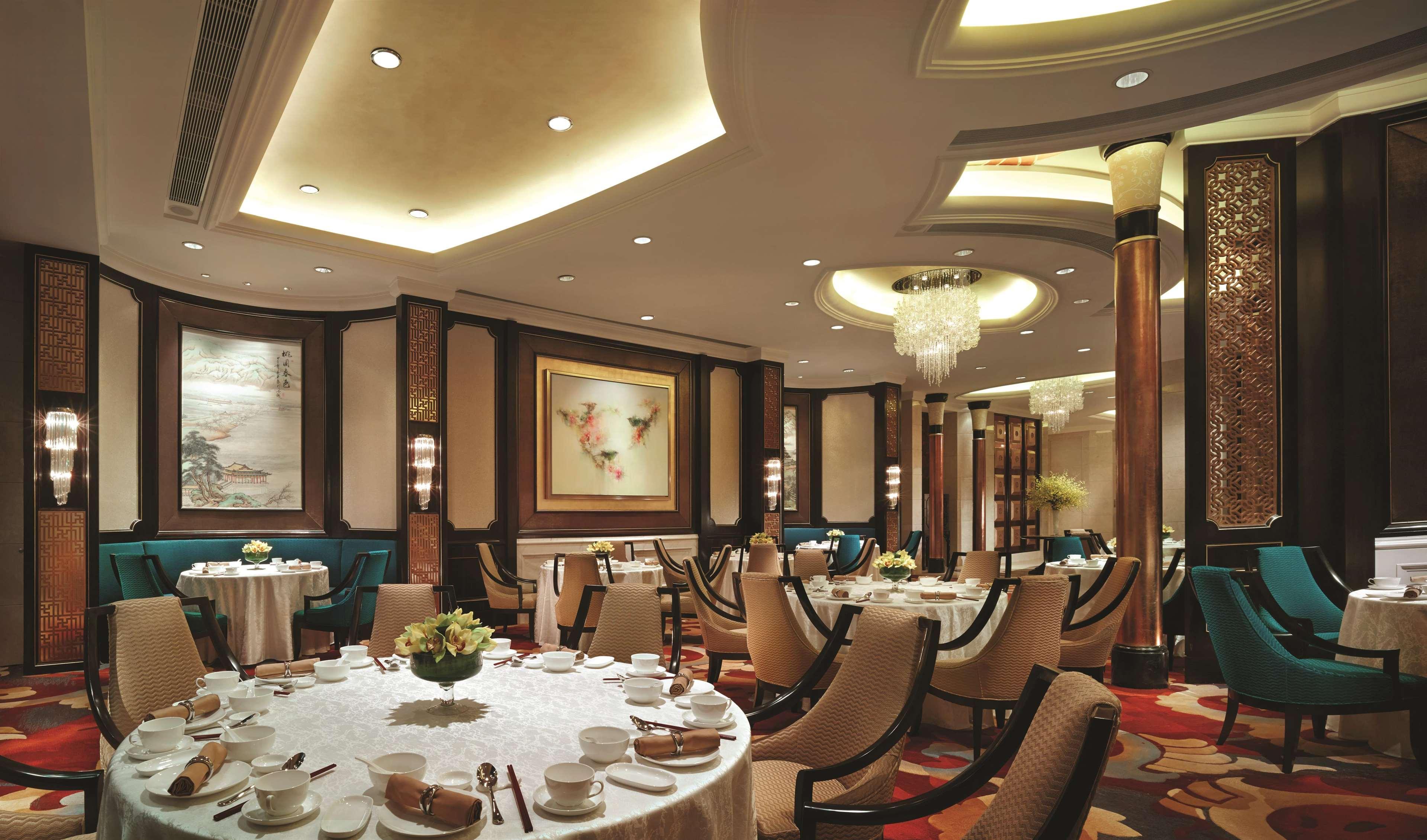 Shangri-La เทียนจิน ภายนอก รูปภาพ