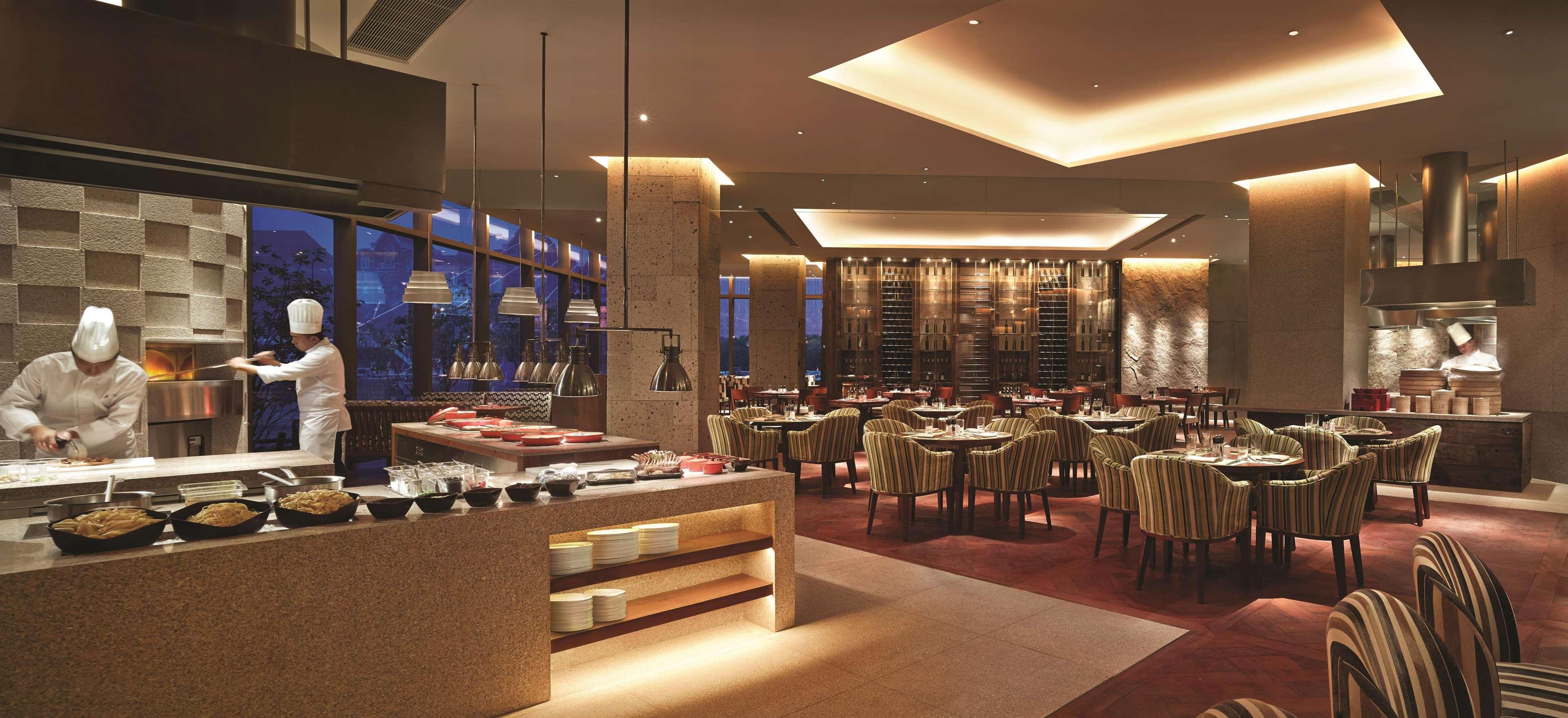 Shangri-La เทียนจิน ภายนอก รูปภาพ