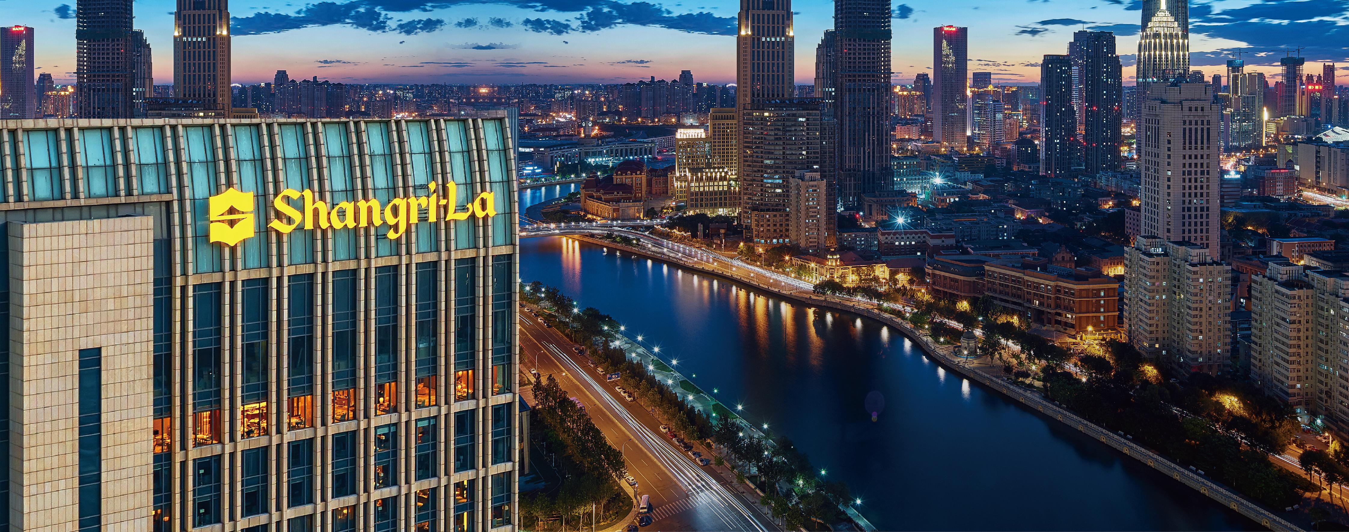 Shangri-La เทียนจิน ภายนอก รูปภาพ