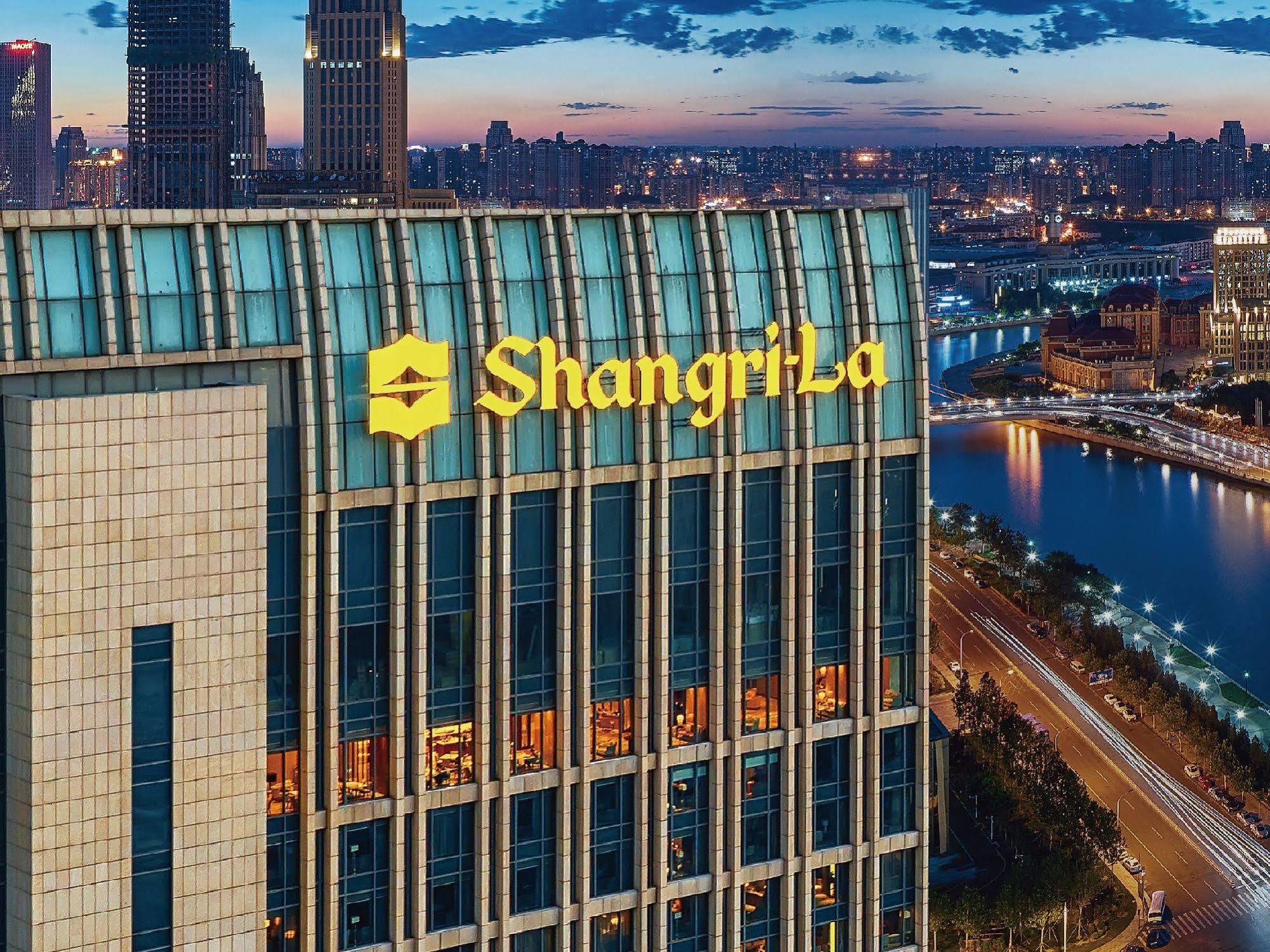 Shangri-La เทียนจิน ภายนอก รูปภาพ