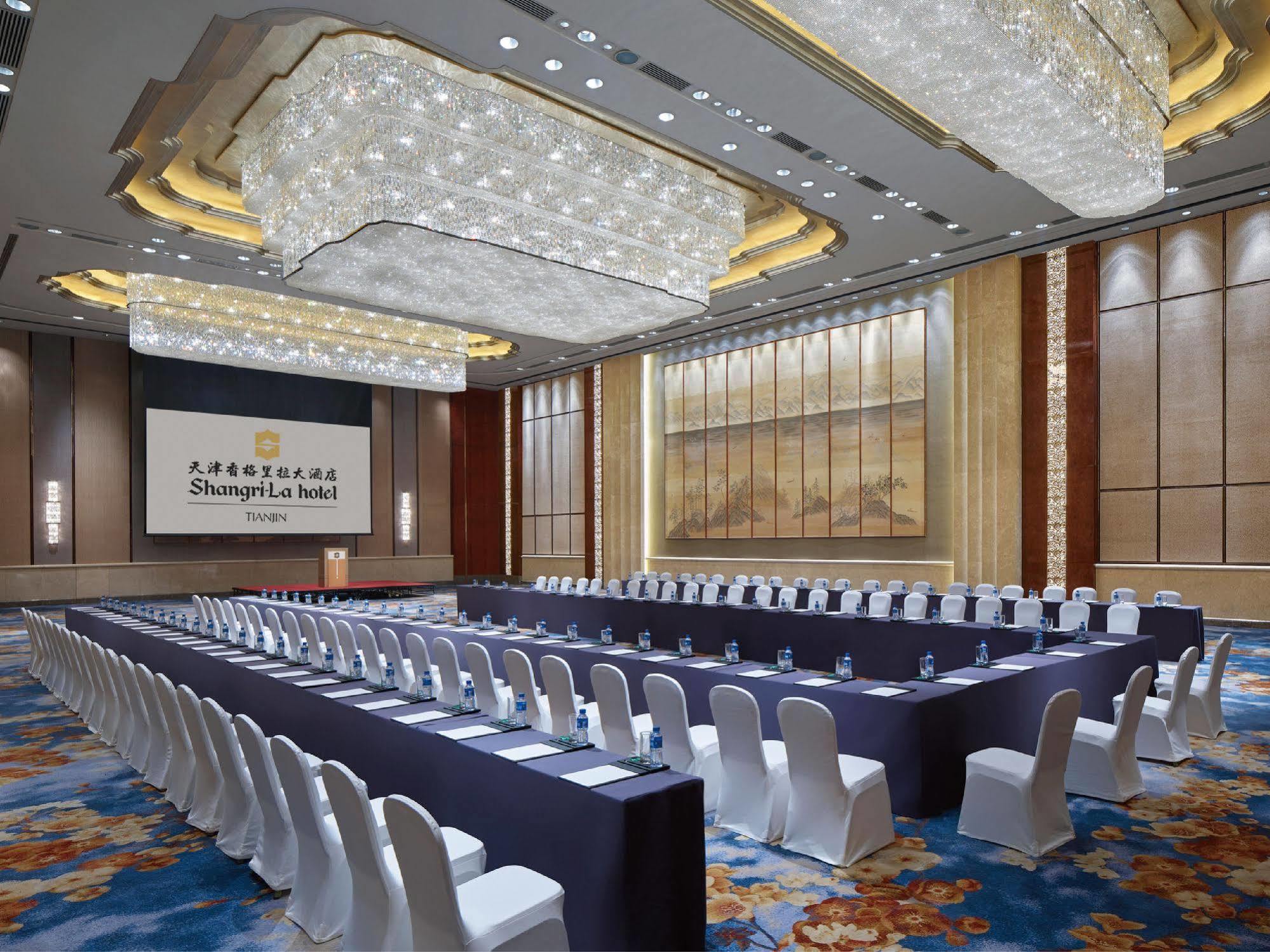 Shangri-La เทียนจิน ภายนอก รูปภาพ