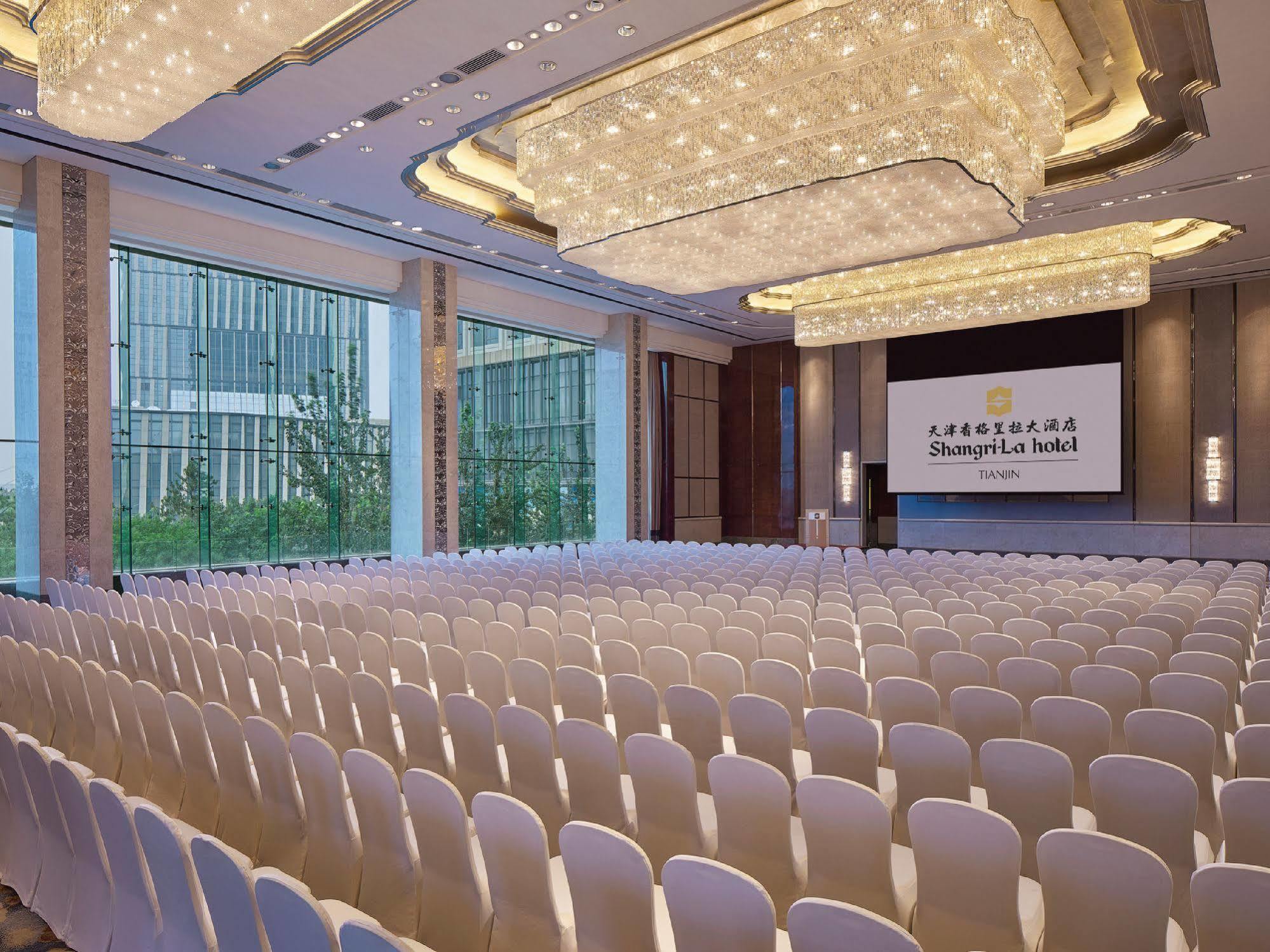 Shangri-La เทียนจิน ภายนอก รูปภาพ