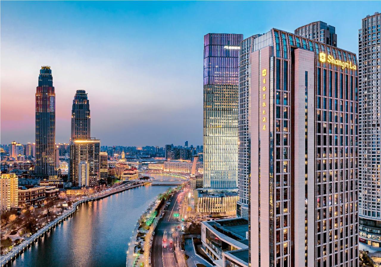 Shangri-La เทียนจิน ภายนอก รูปภาพ